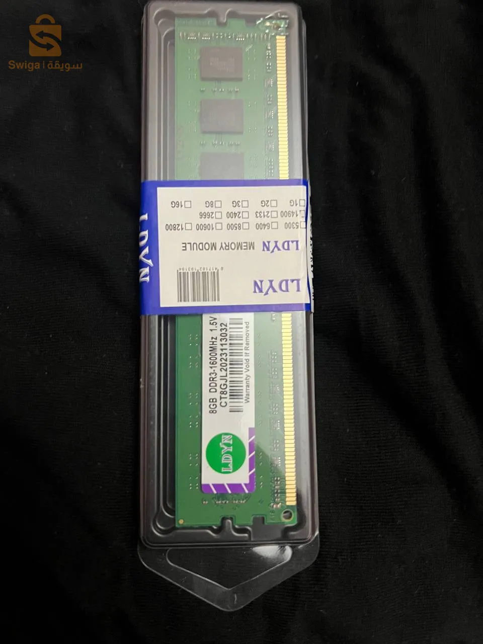 ram 8 ddr3 1600hmz