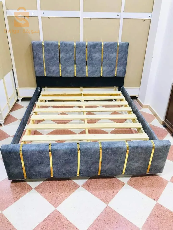 الوادي