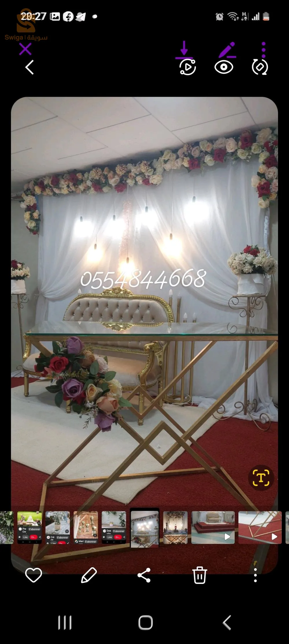 decoration pour fête