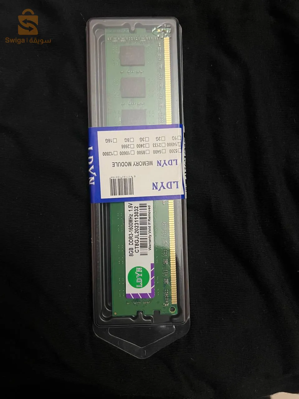 ram 8 ddr3 1600hmz