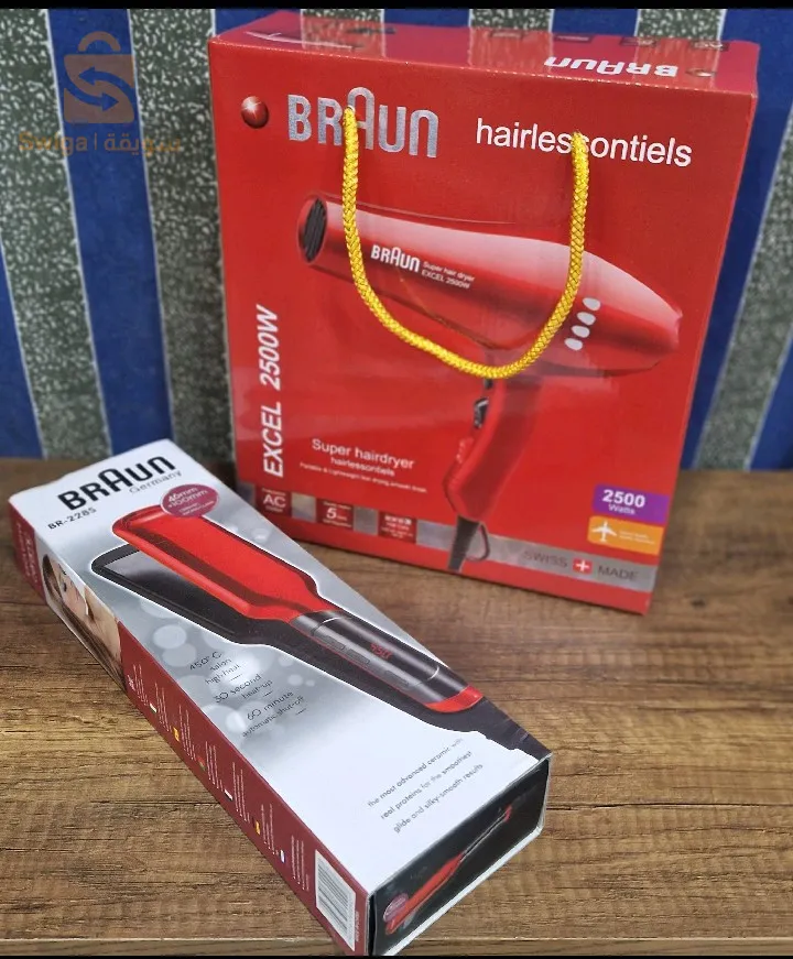 Pack lisseur +séchoir Braun copie Rouge