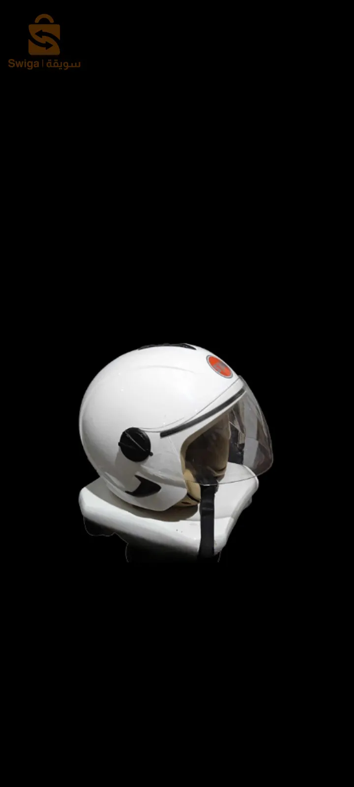 كاسك casque sym nuef
(motorcycle)