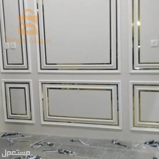 سطيف