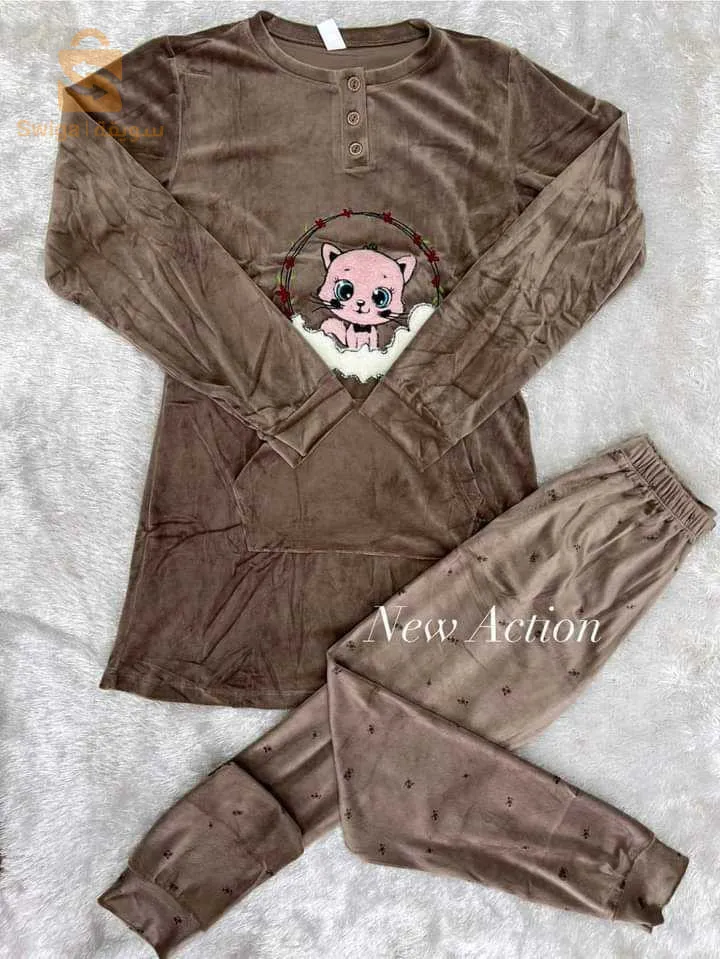 miami   قظيفة كاليتي هايلة 
livraison 58 wilaya