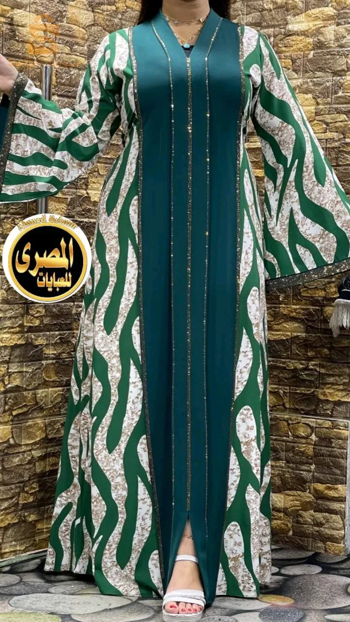 عباءات مصرية