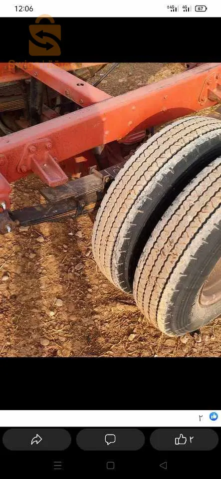 سؤ
