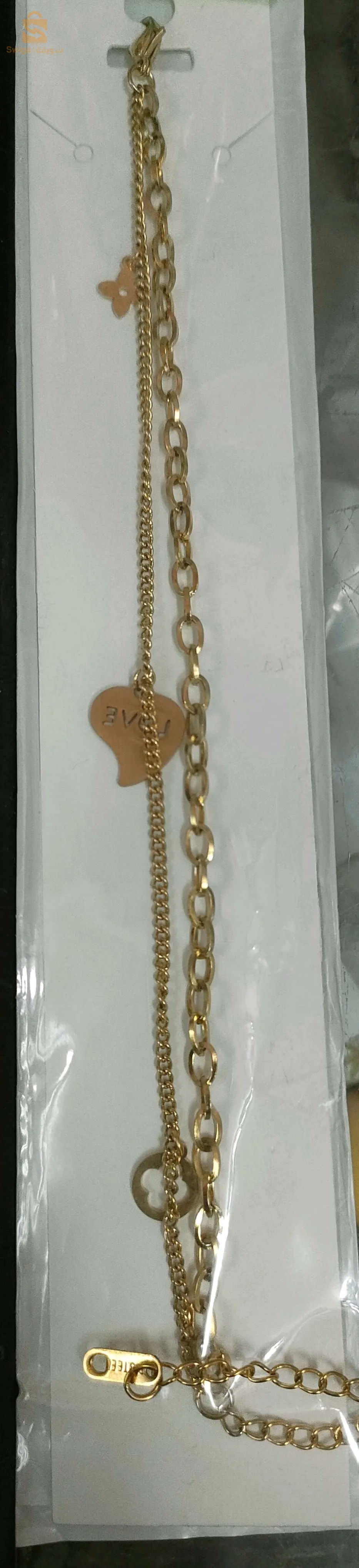 المدية بالجملة وتجزئة