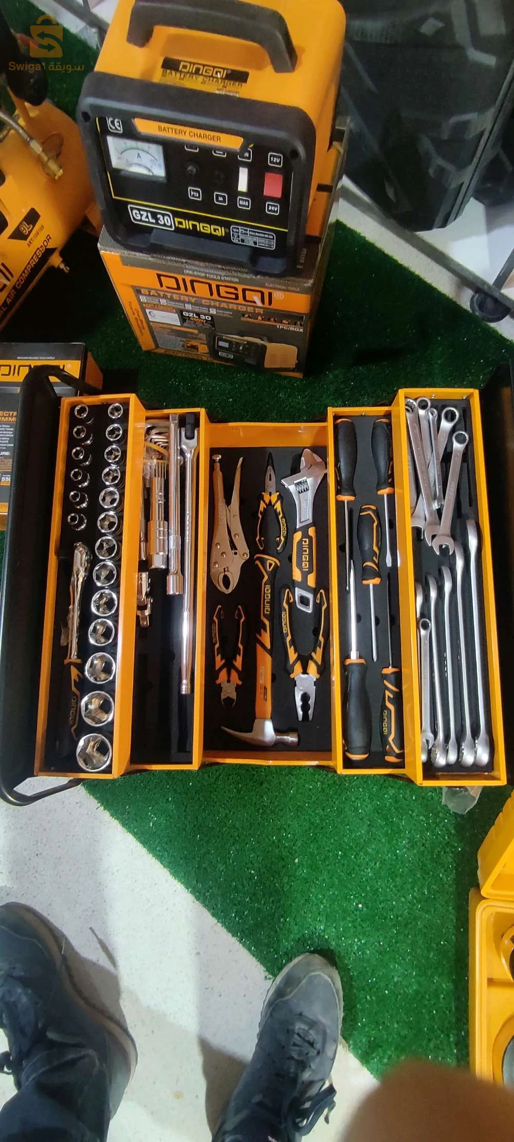 كاس اوتي 49 قطعة