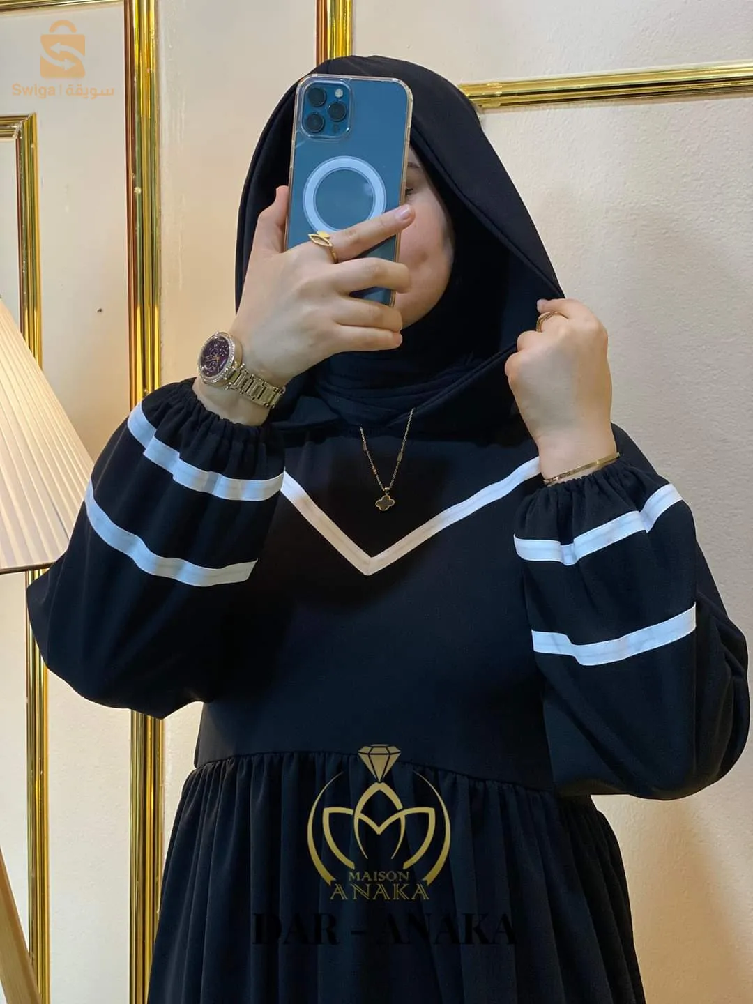 للبيع