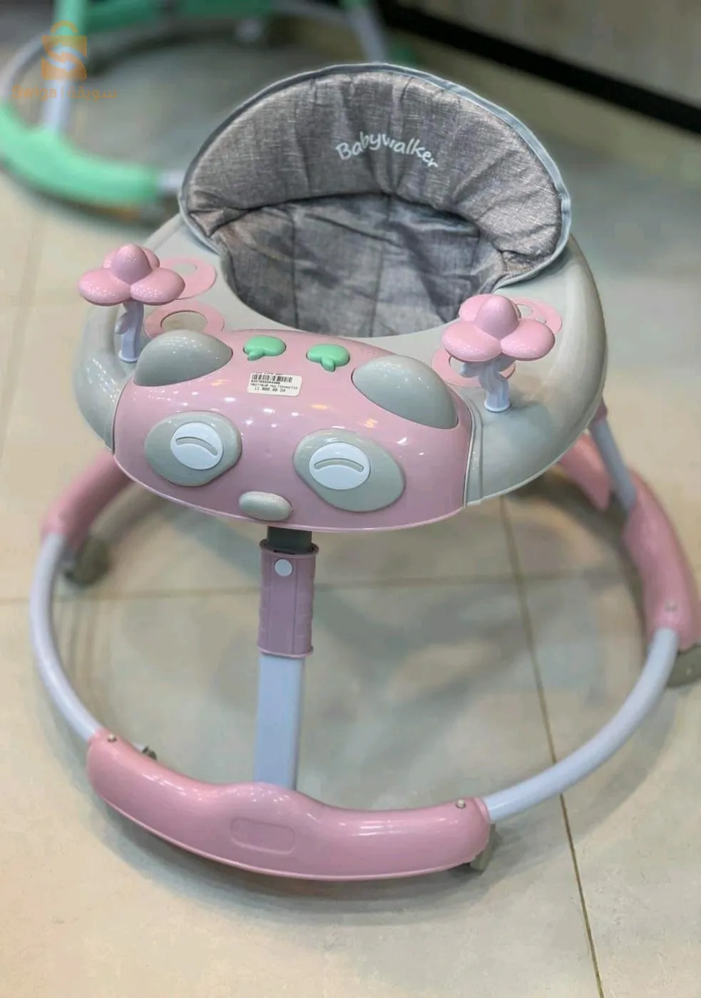 مشاية دائرية