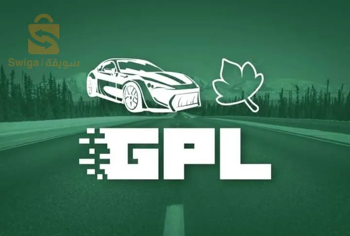 ولاية قالمة