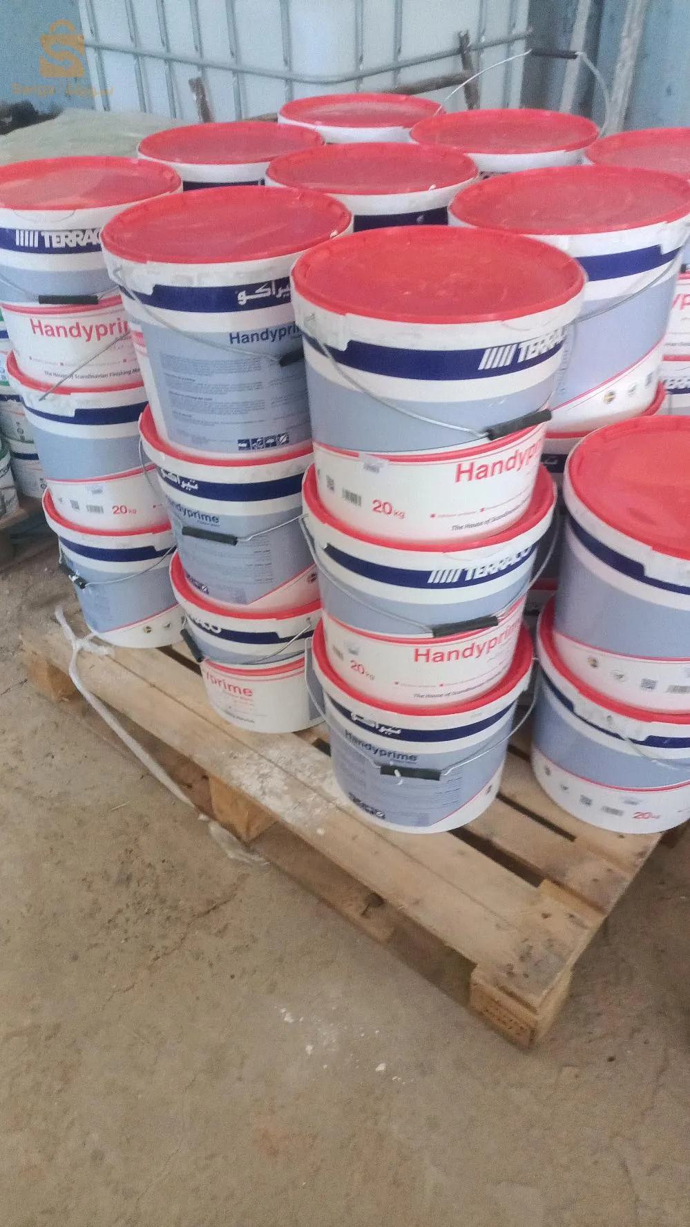 وسط مدينة غرداية 0672381969