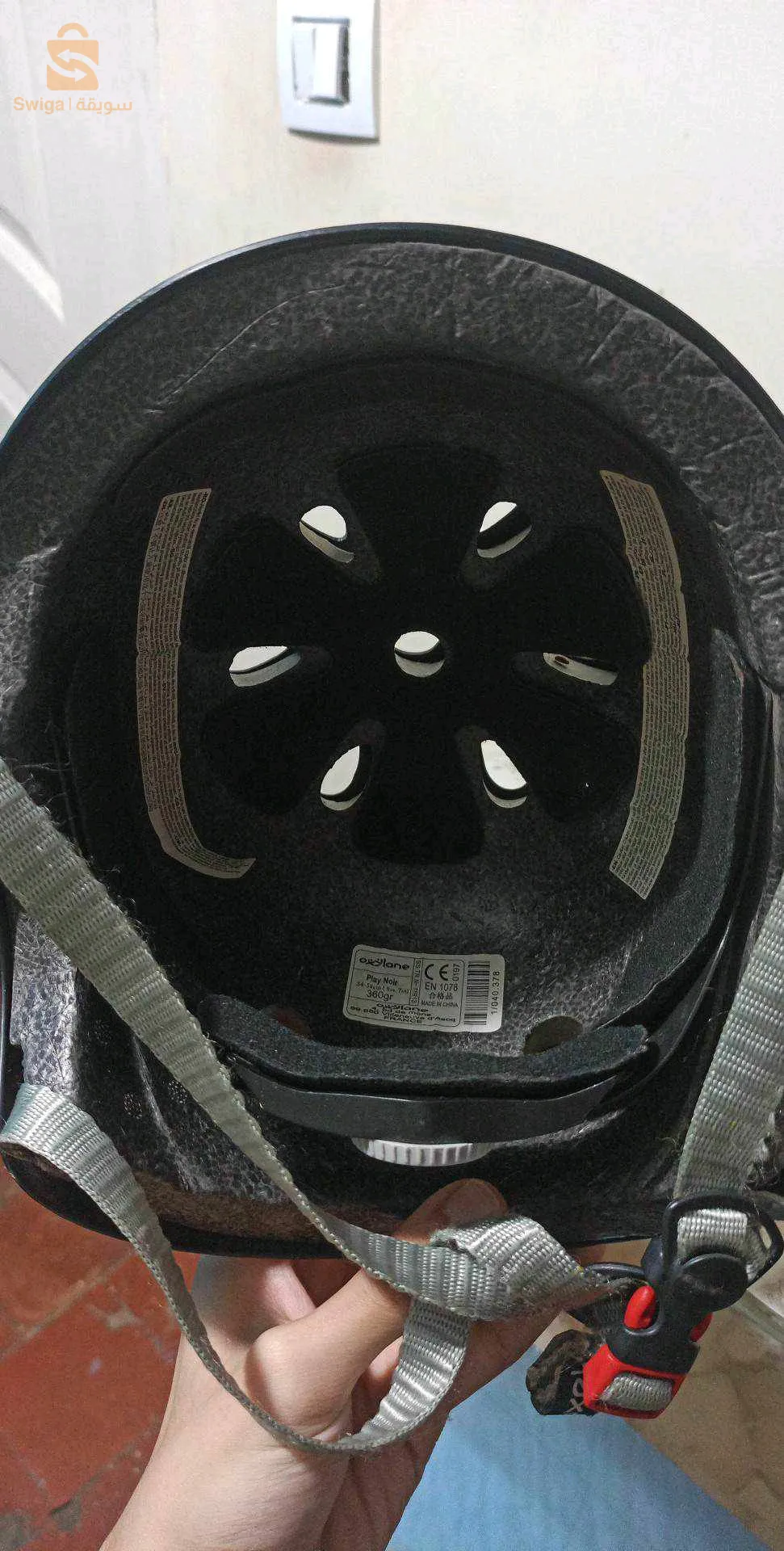 Casque Vélo