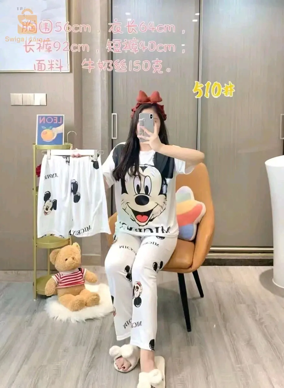 بيجامة نسائية  3 قطع