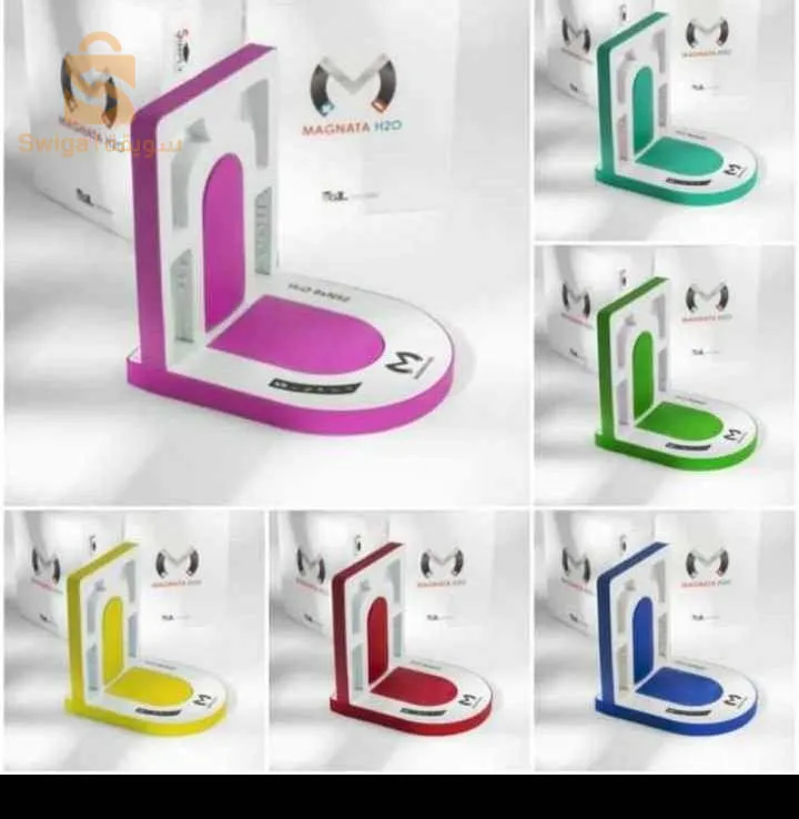 جهاز مغنطة لصحة الجسم