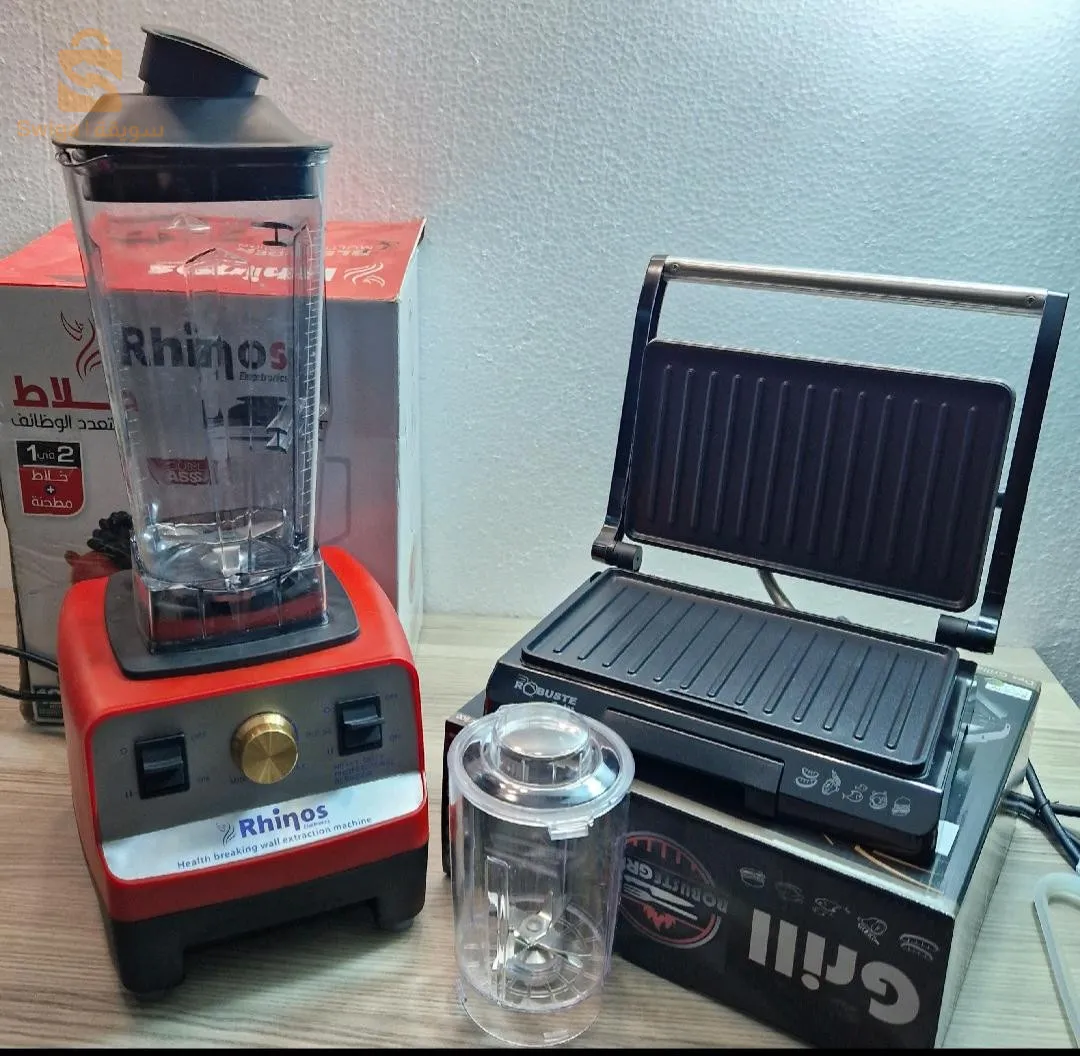 blender rhinos 5000w + Panineuse robuste