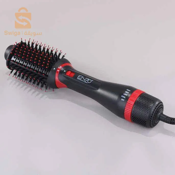 Brosse soufflante Enzo 🇮🇹 One Step volumizer plus EN-6202 🔵
