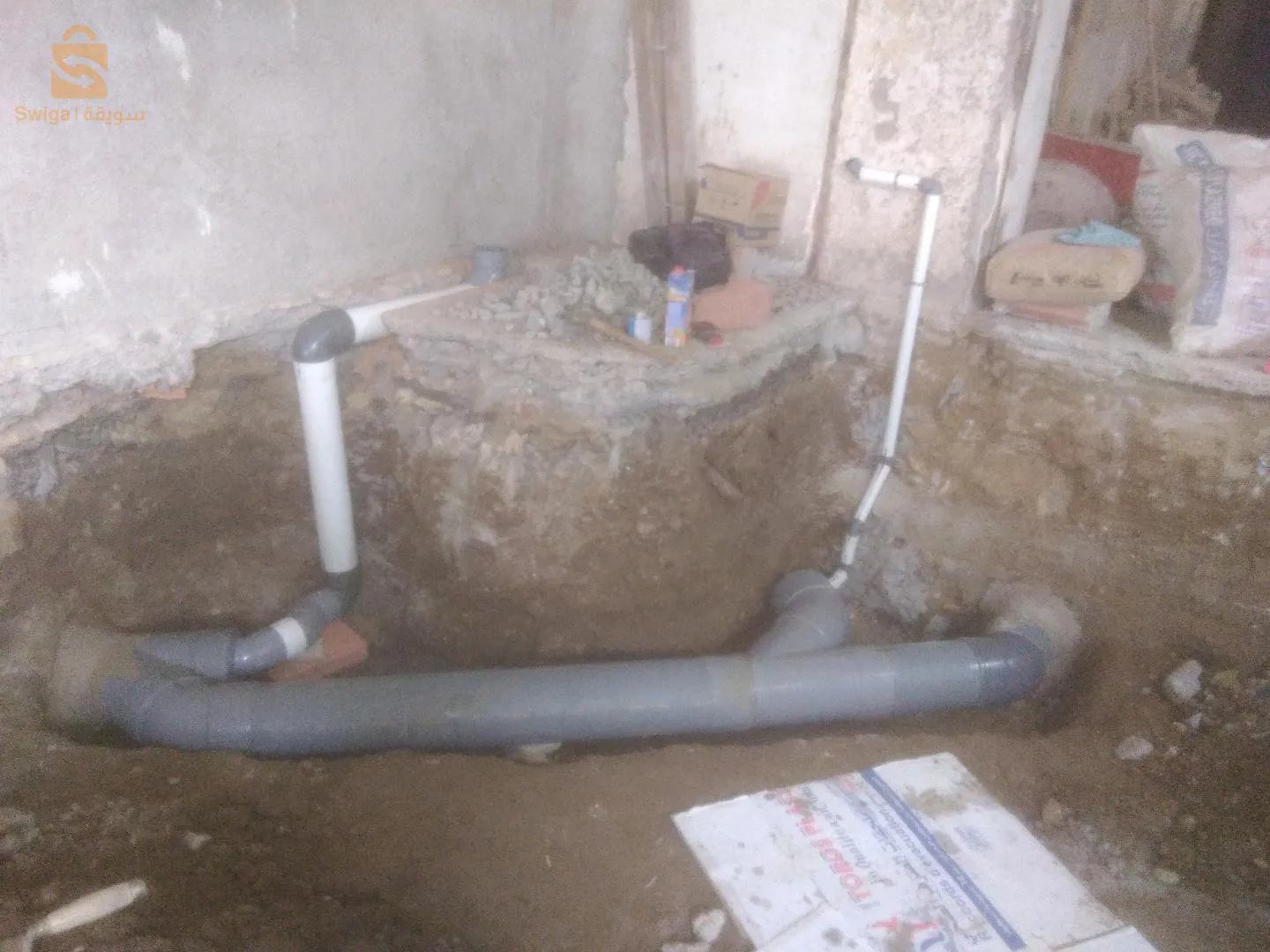 بوزريعة ولاية الجزائر