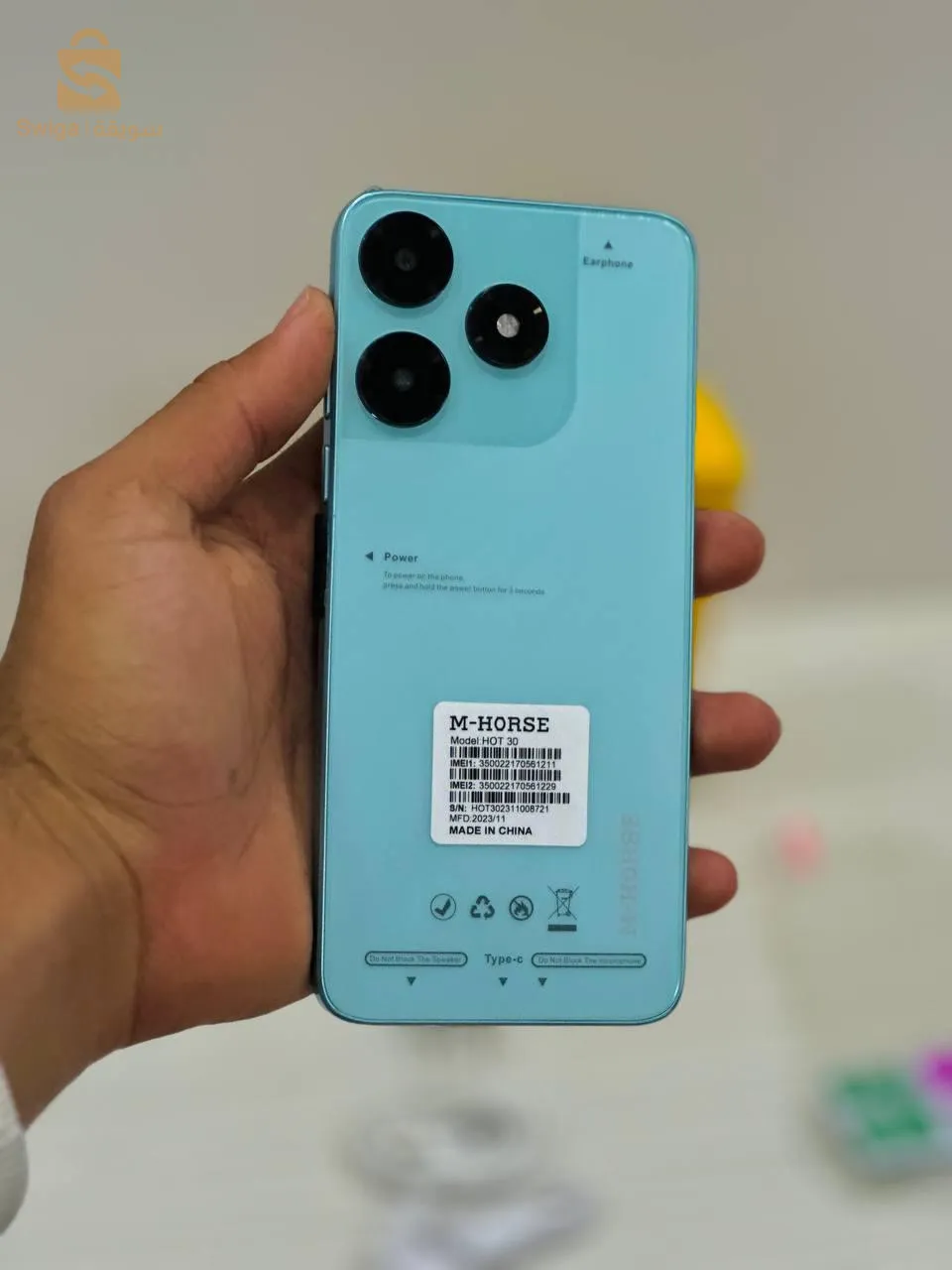 Téléphone  m hors hot30