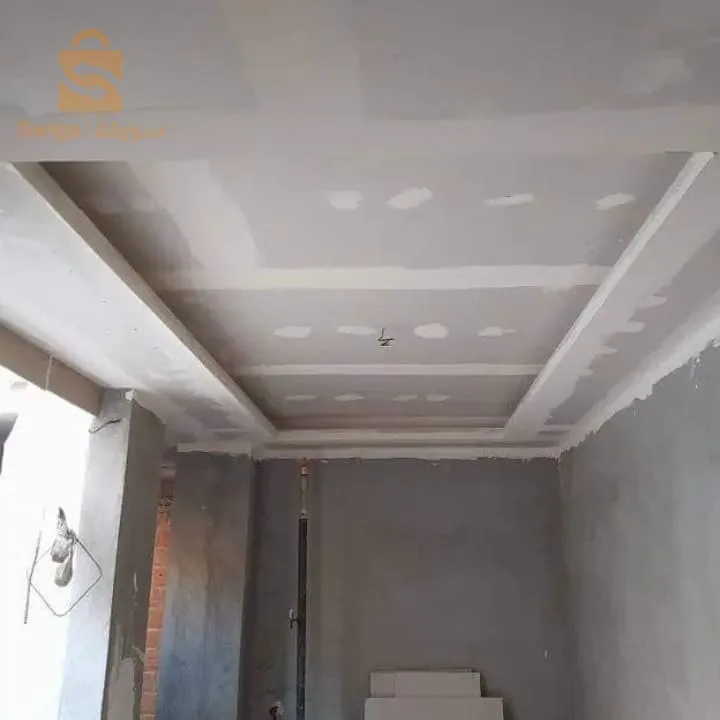 سلا انا نخدام بلاكو بلاطار عند روحي اوعندي
