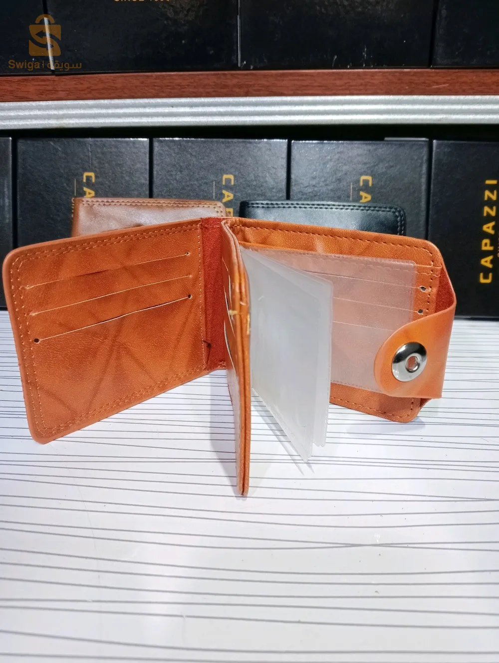 portefeuille