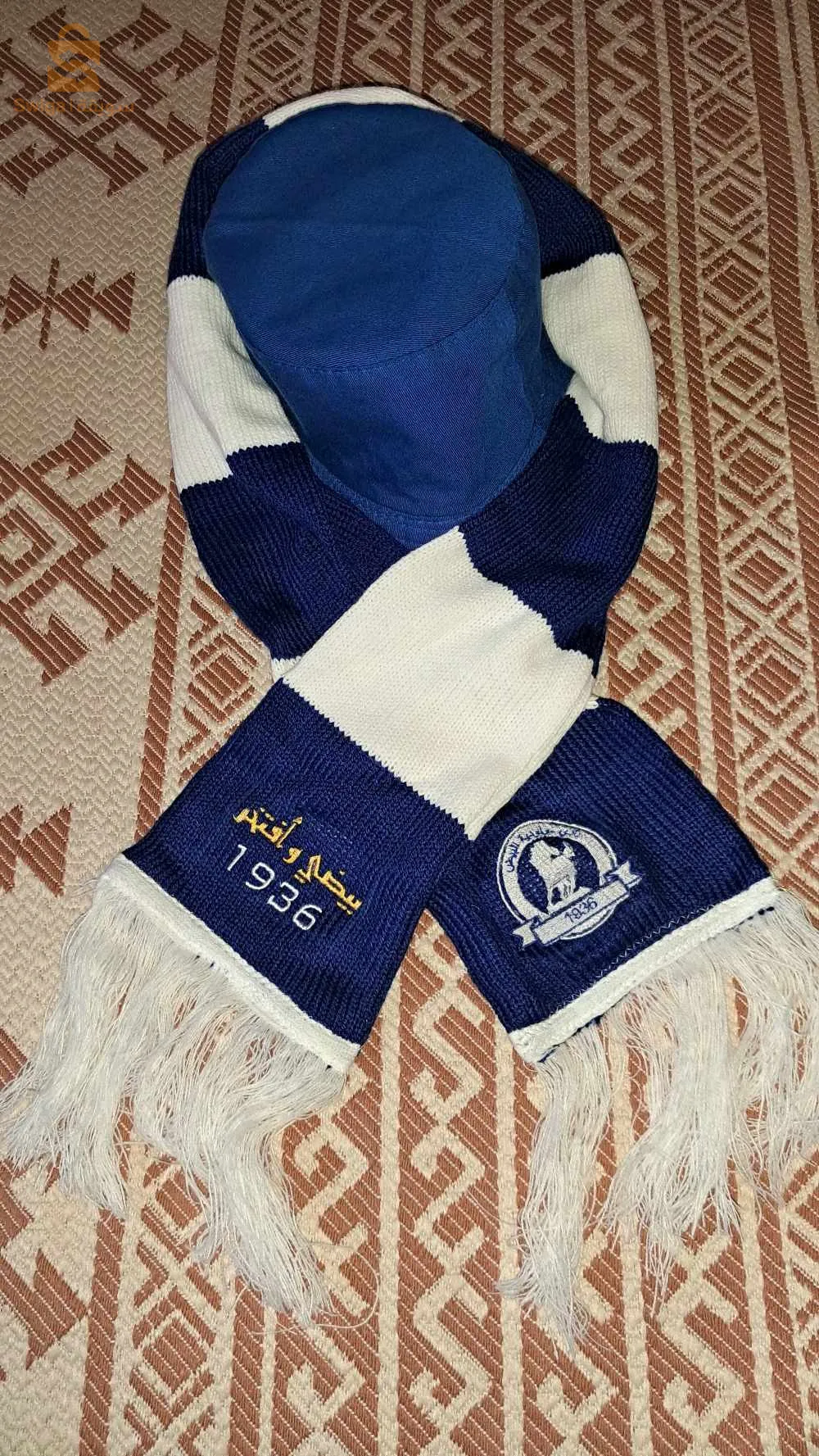 ملعب زكرياء المجذوب ولاية البيض