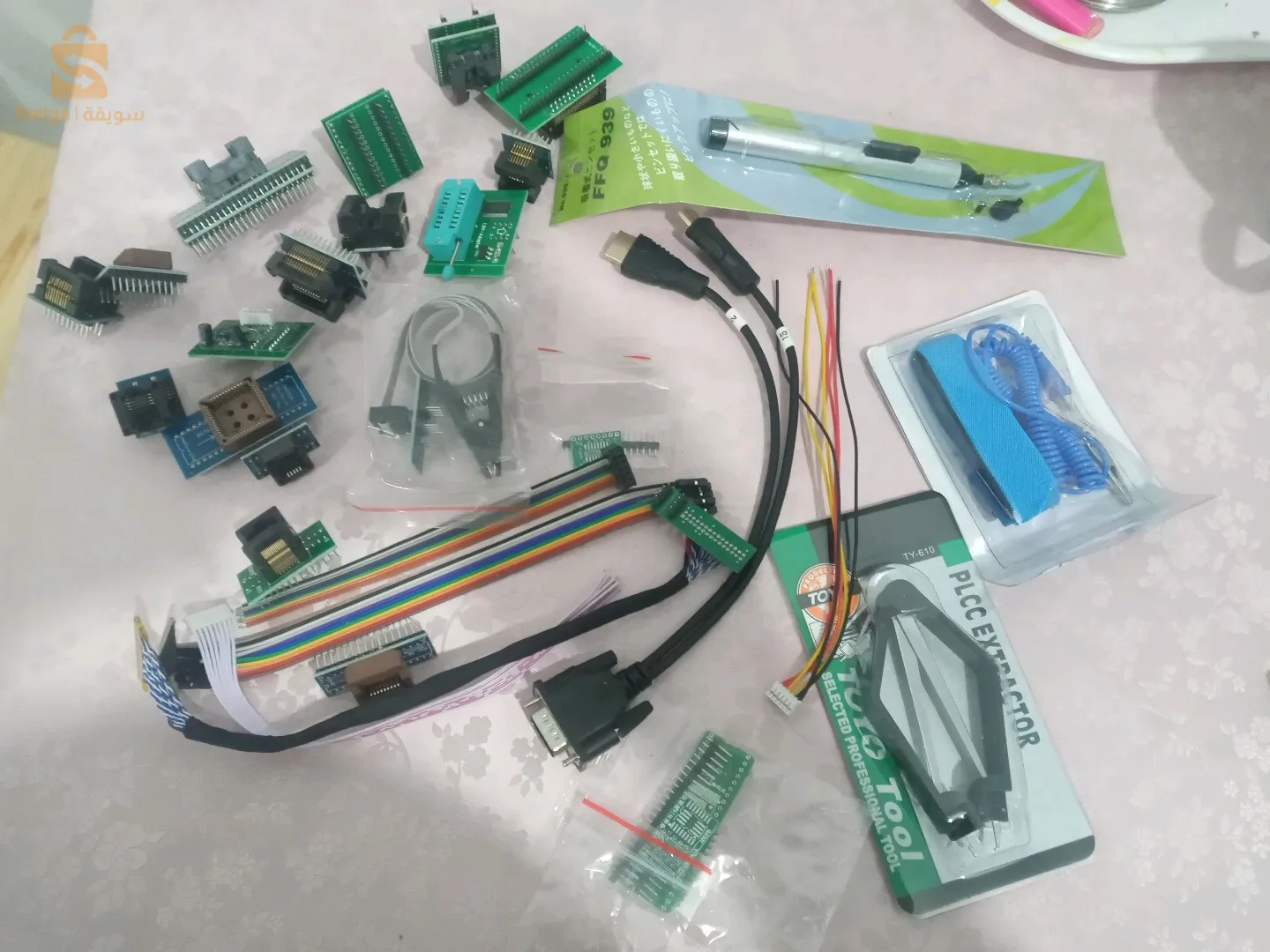 مبرمجة rt809h