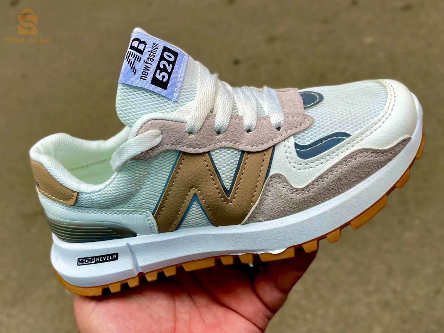 basket tendance 2024🔥🔥🔥🔥