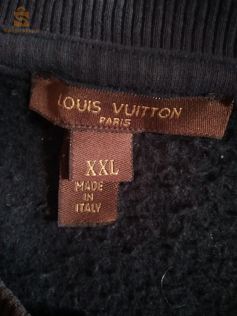 هناك قميص واحد فقط ، و سوف أنزع الإعلان حينما يباع