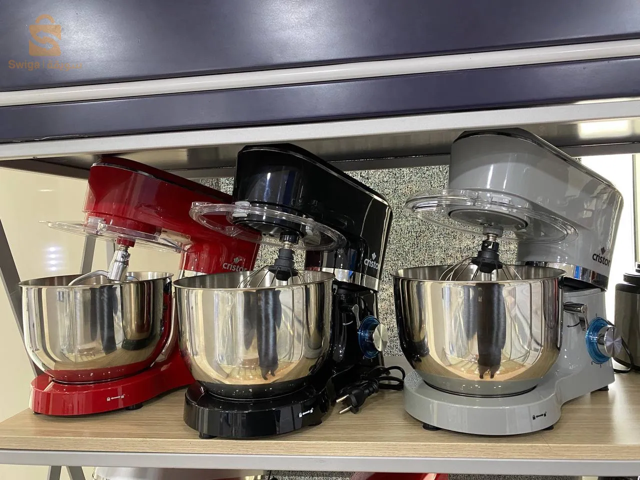 بيتزا 6ليتر 
خلاط كهربائي