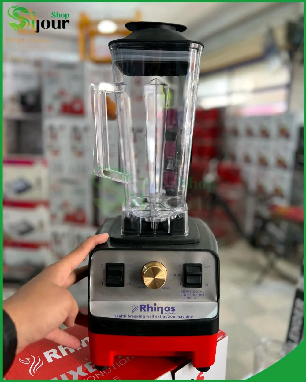 Blander rhinos 5000W