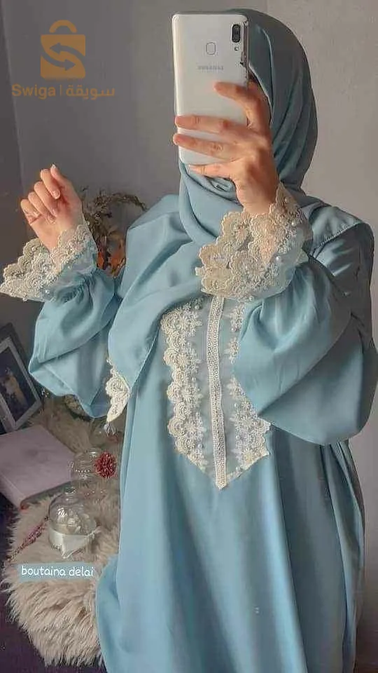 Ensemble de prière
