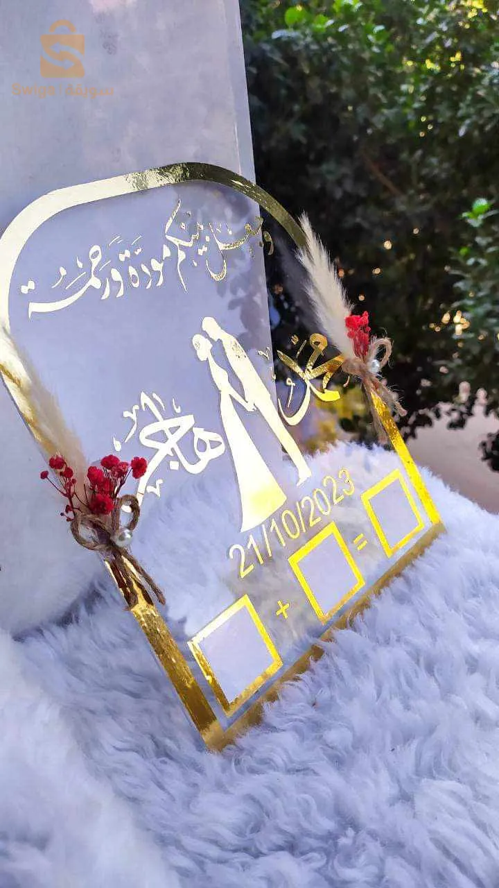 لي ناب فورير نبيع بسيري فيه 5 بياس مستغانم توصيل للبلاد