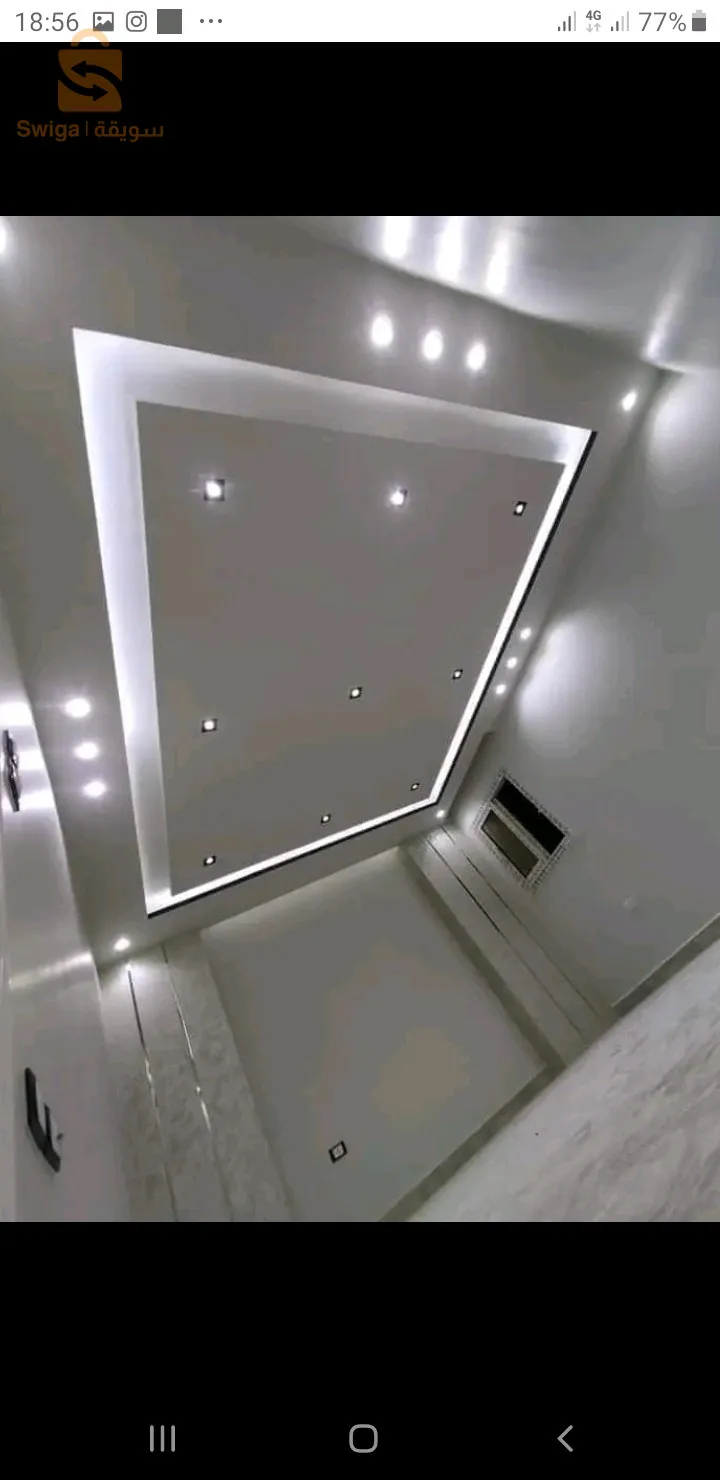 سلا انا نخدام بلاكو بلاطار عند روحي اوعندي