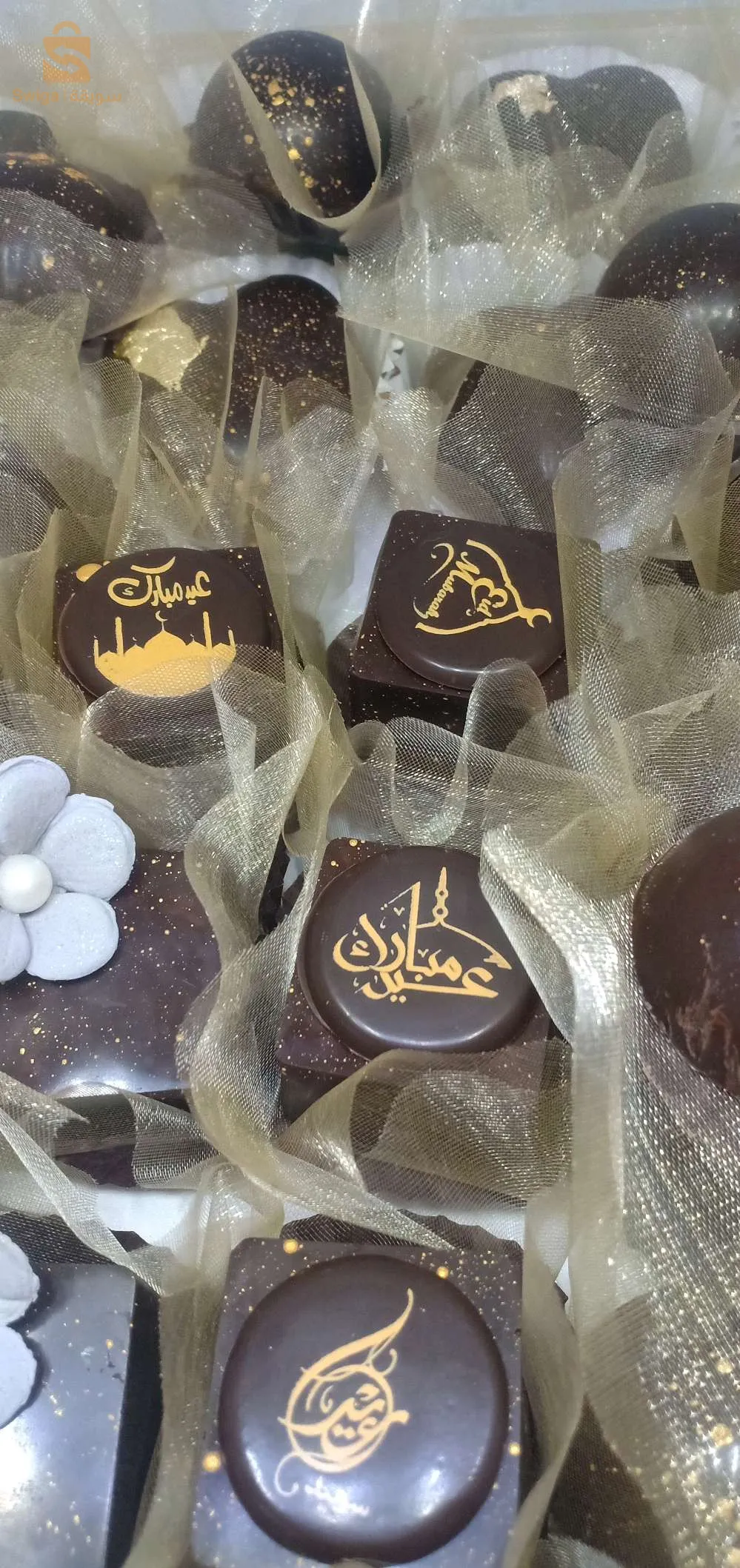 حلويات وطارتات لافراحكم ومسراتكم