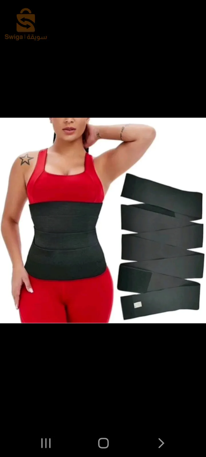 اواني منزلية