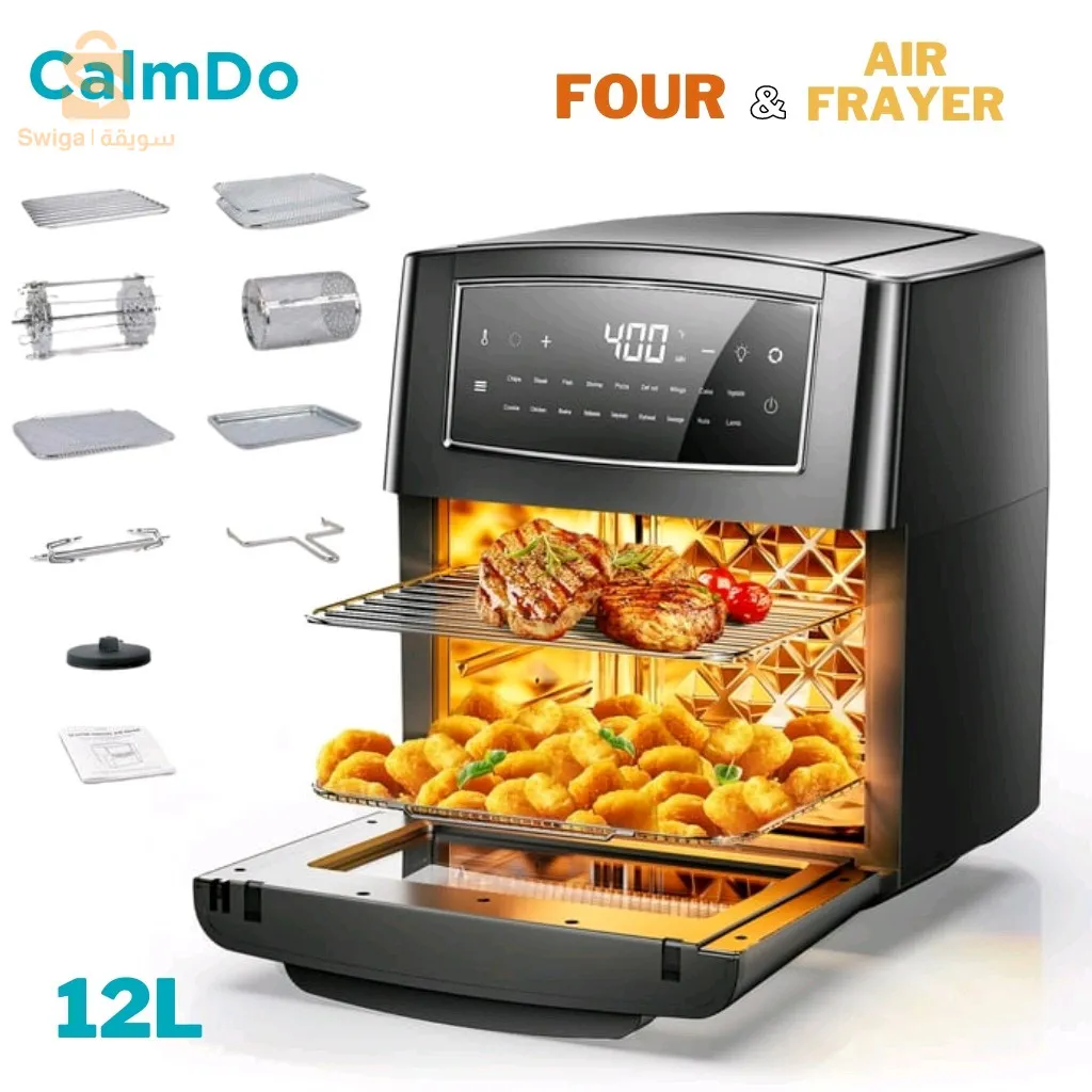 مقلاة كالم دو إير وفرن متعدد الوظائف بدون زيت وشاشة تعمل باللمس، 12 لتر$👍