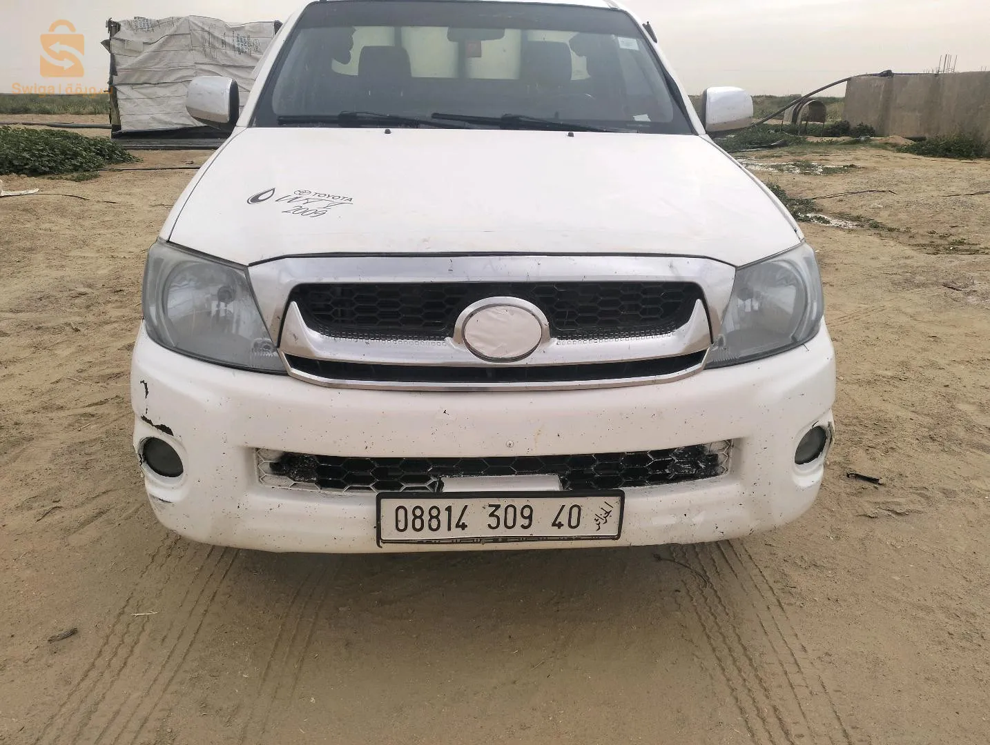 خنشلة اولادرشاش
