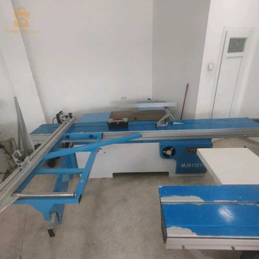 سطيف حشامة 0697477720
