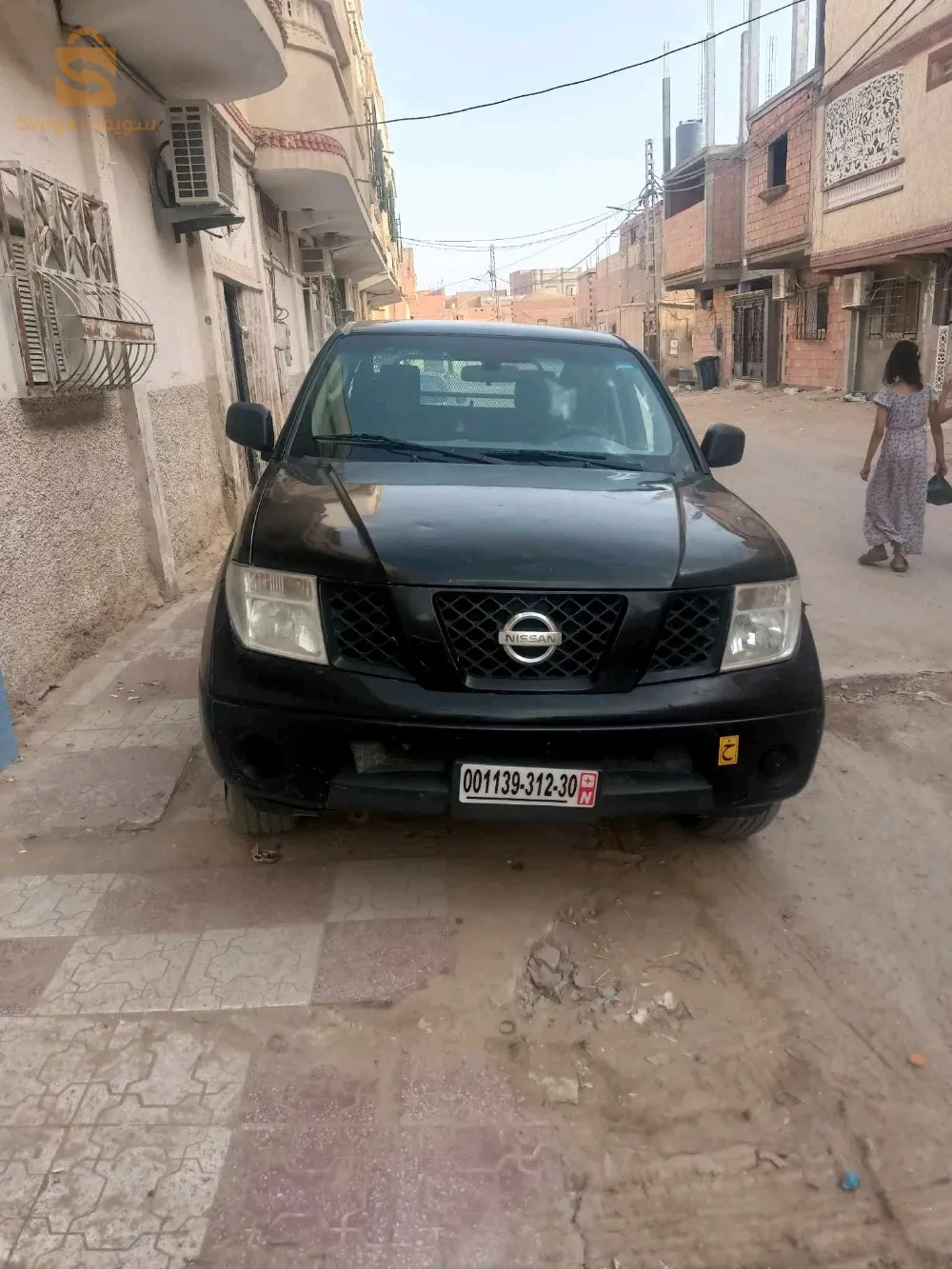 بيع او تباديل