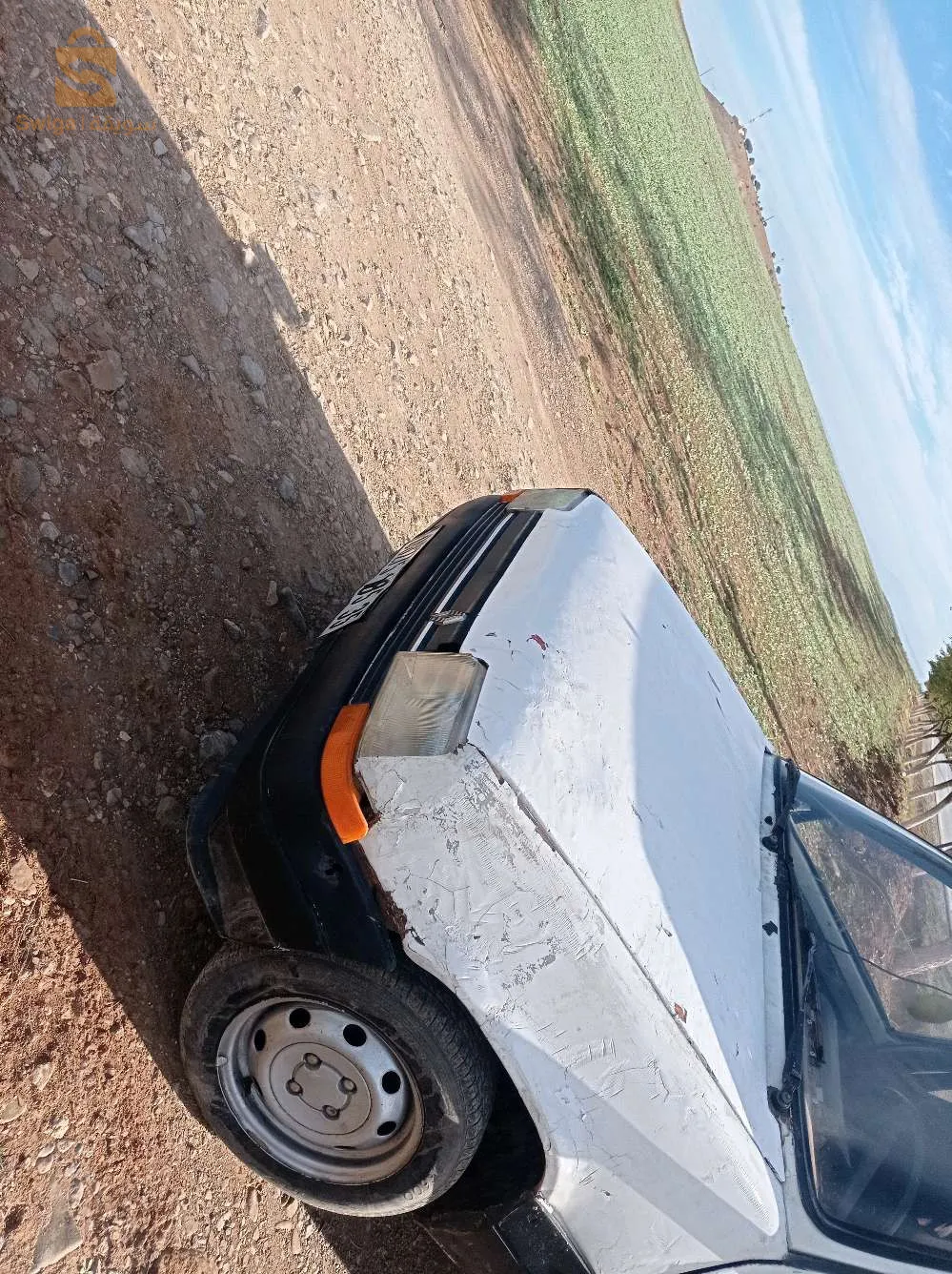 سيبر سانك
