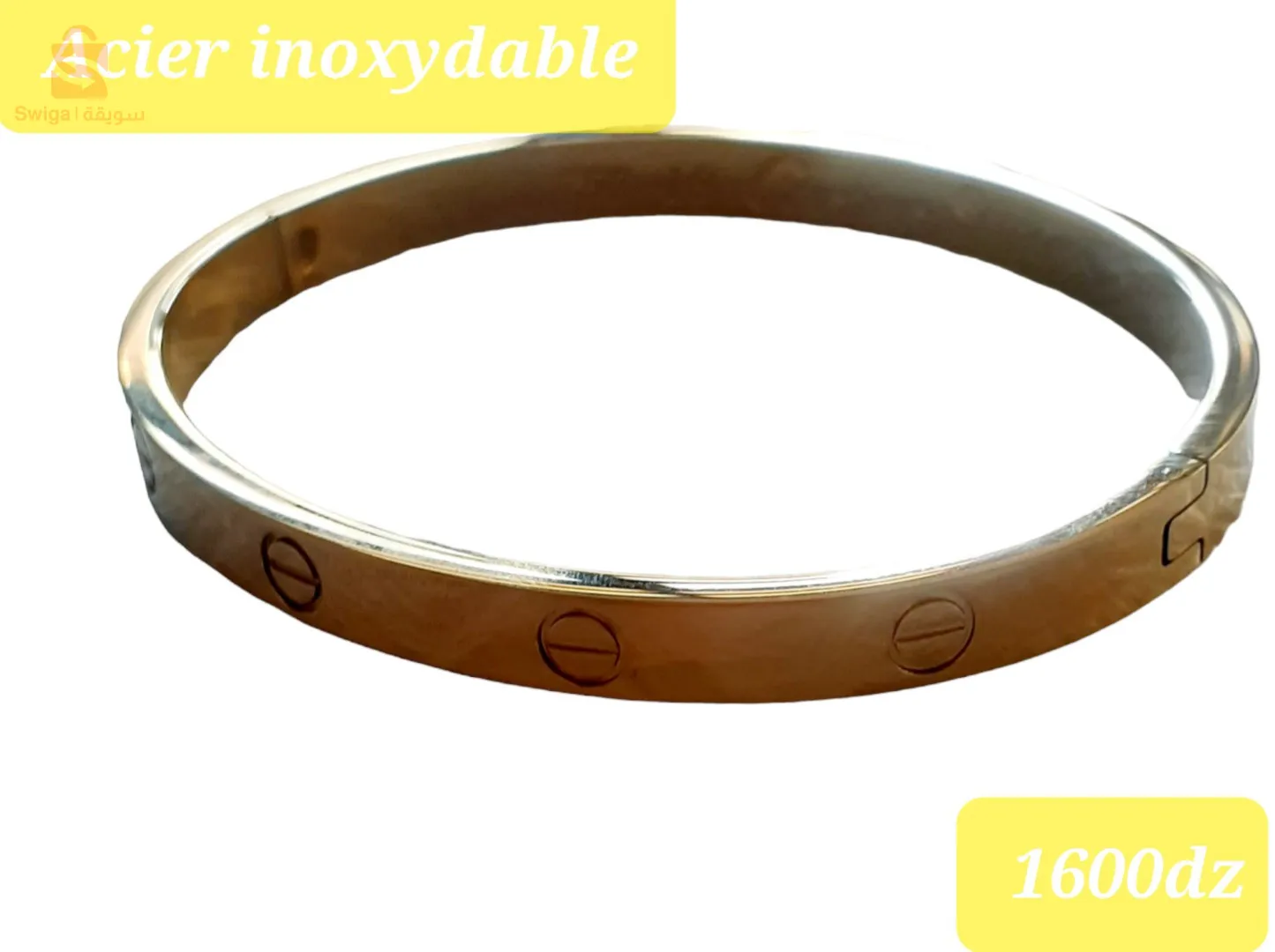 Acier inoxydable