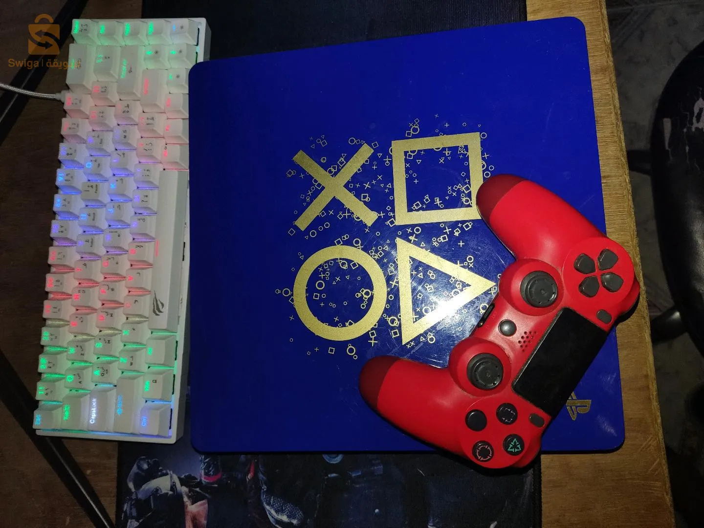 PS 4 slim édition limitée version 11 manneet v2