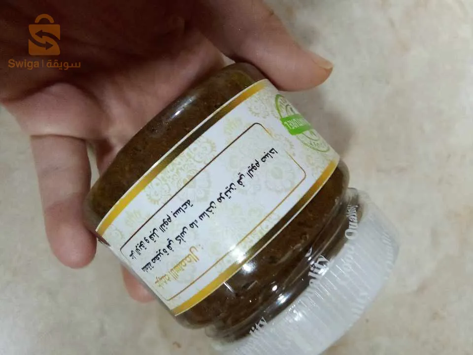 منتوجات طبيعية