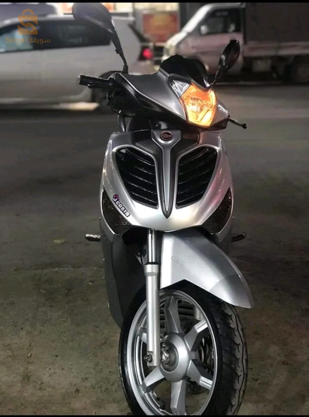 مزلوق،سطيف