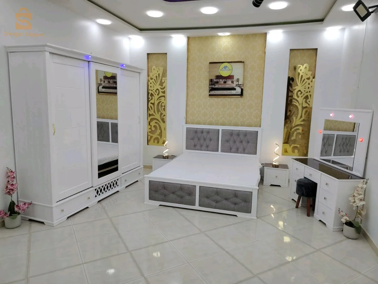 سيدي مداني شفة ولاية البليدة