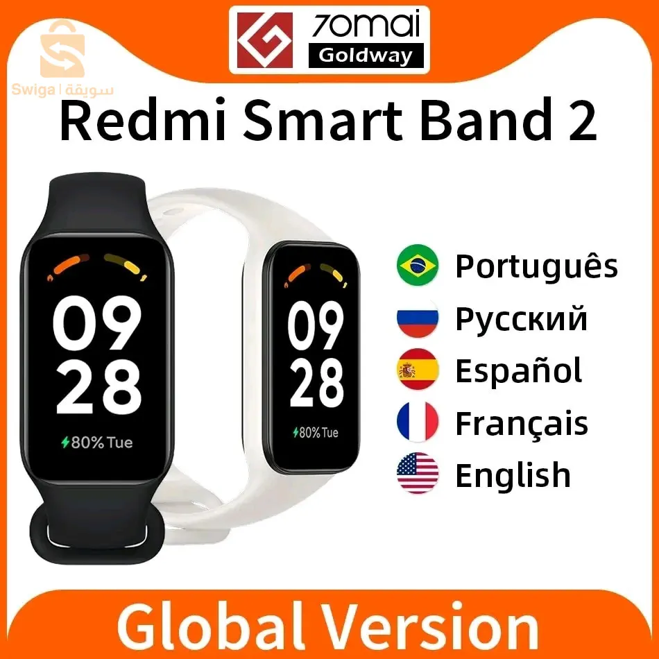Xiaomi Samrt , Redmi Band 2