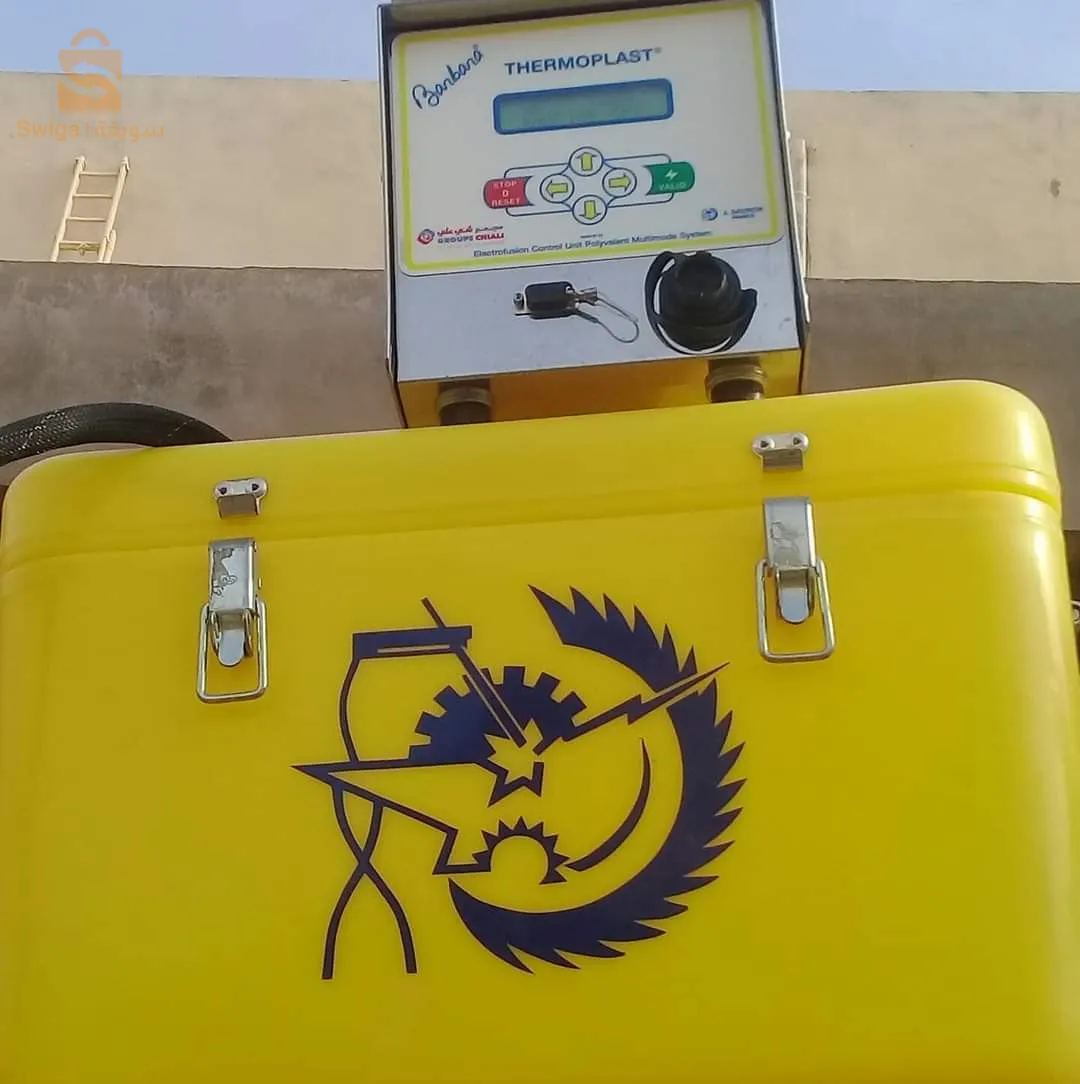 matériel Plombier chauffagist