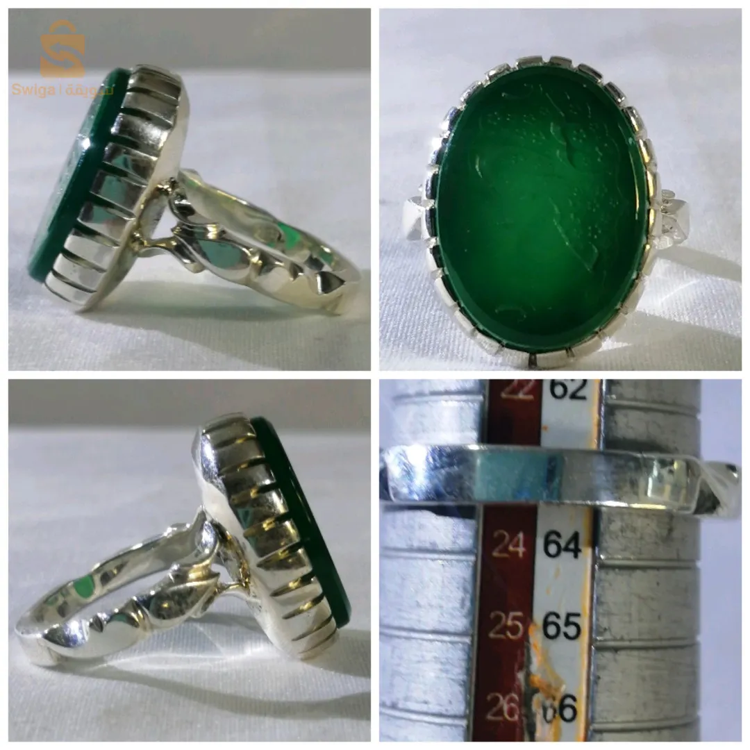 Rings with natural gemstones