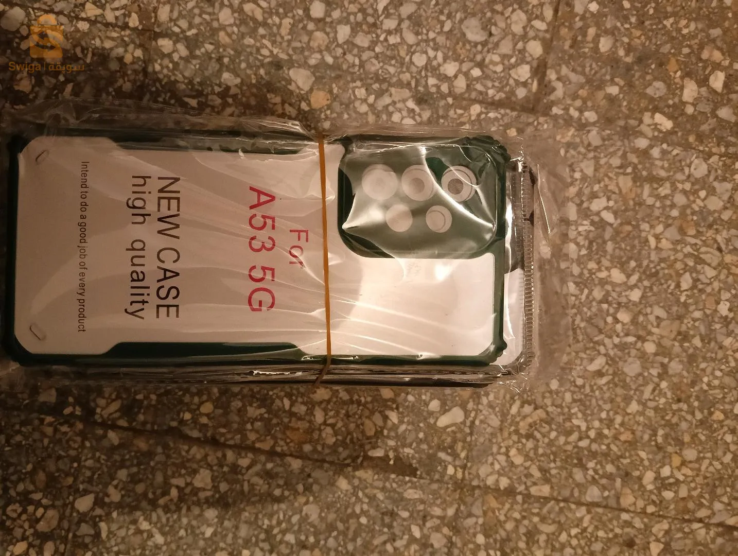 pochet de telephon